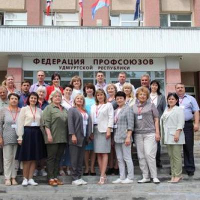 Совещание Приволжского регионального совета в г. Ижевске (8-11 июня 2021г.)