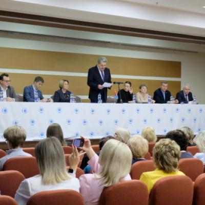 27.05.2026 Пленум ЦК