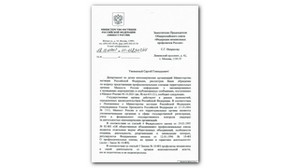 17 Years of Experience Image
